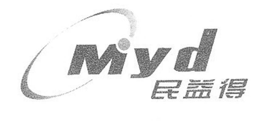 民益得 MYD