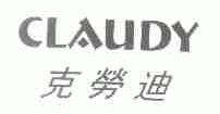 克劳迪;CLAUDY