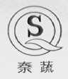 秦蔬