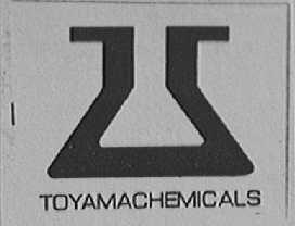TOYAMA CHEMICAIS