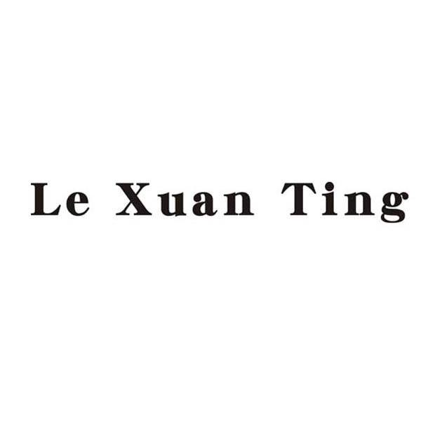 LEXUANTING