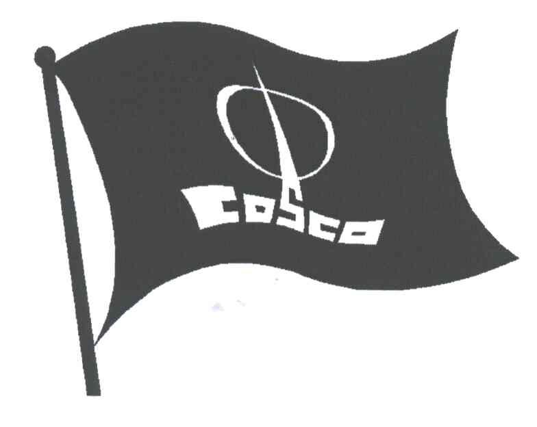 COSCO
