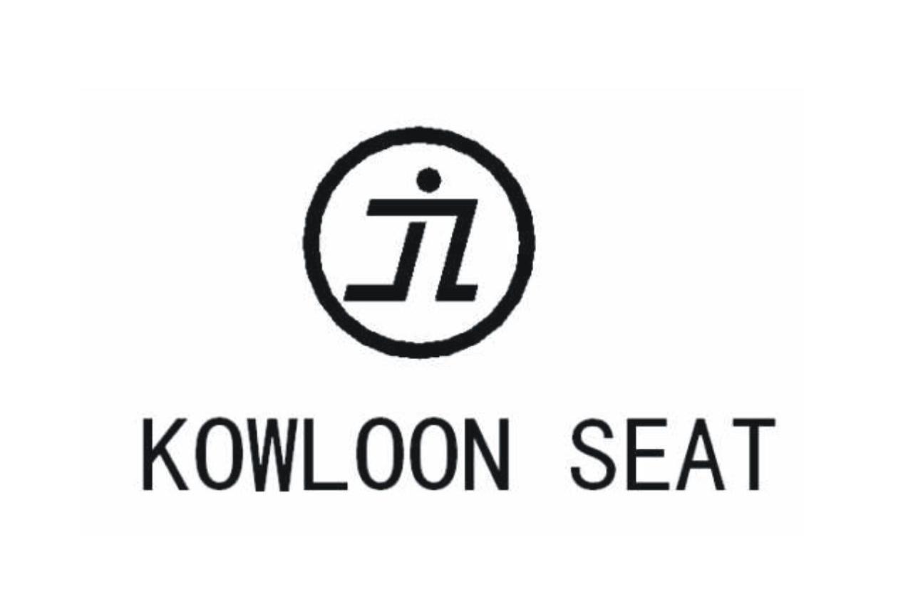KOWLOON SEAT