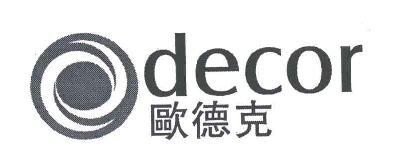 欧德克;DECOR