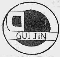GUI JIN