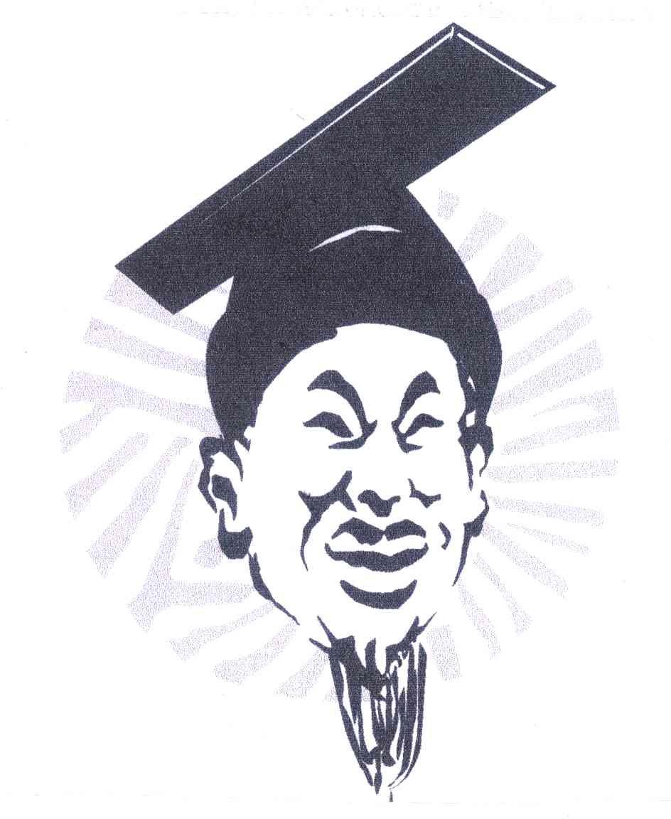 图形
