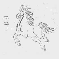 宝马