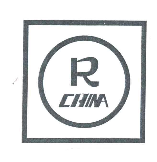 R;CHINA