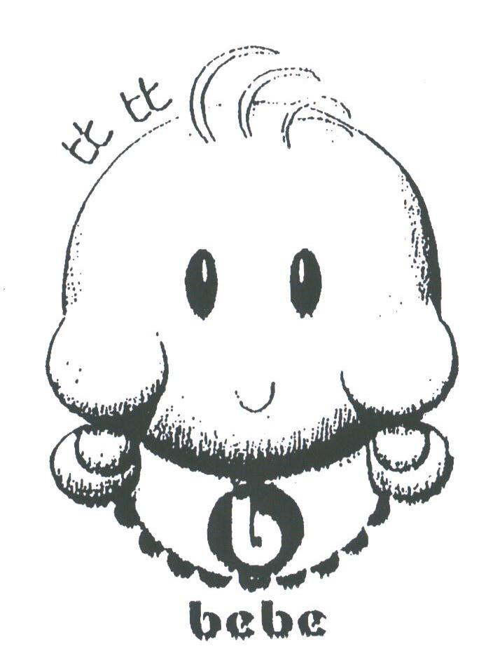 比比;BEBE