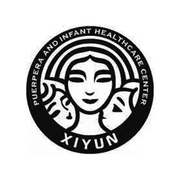 PUERPERA AND INFANT HEALTHCARE CENTER XIYUN