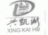 兴凯湖