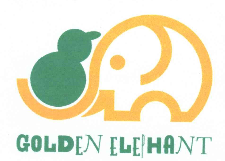GOLDEN ELEPHANT