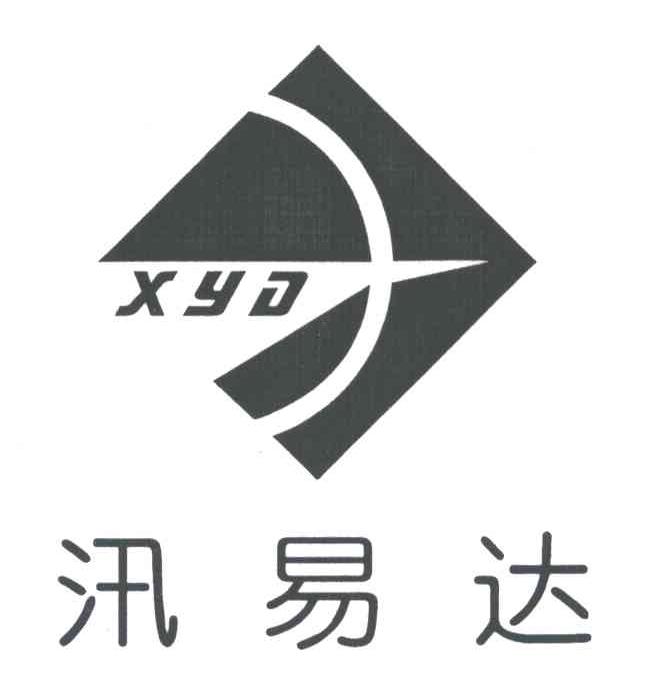 汛易达;XYD