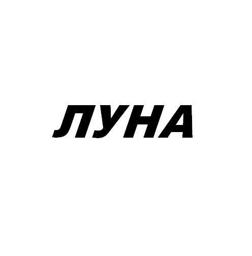 NYHA