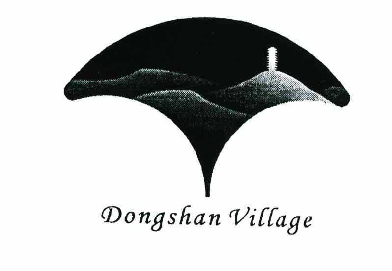DONGSHAN VILLAGE