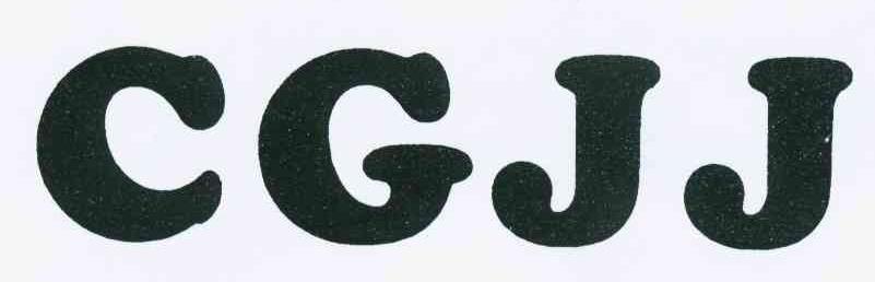 CGJJ