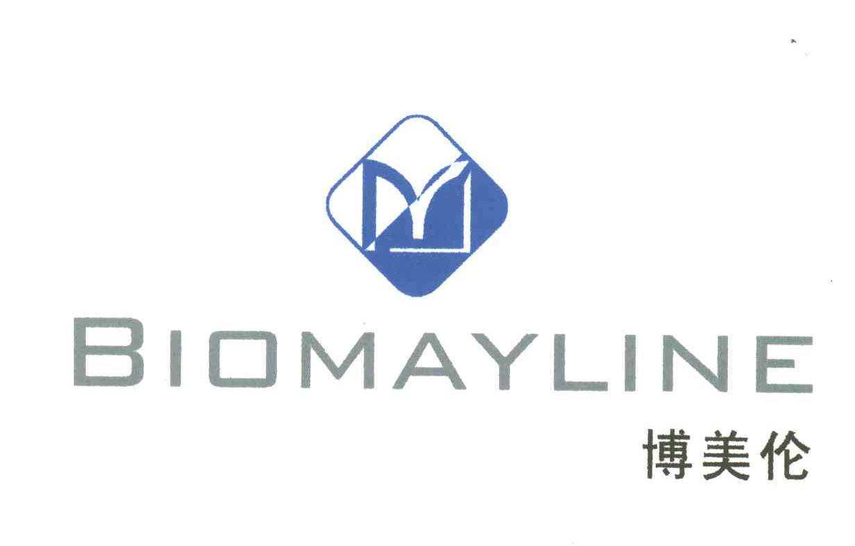 博美伦;BIOMAYLINE