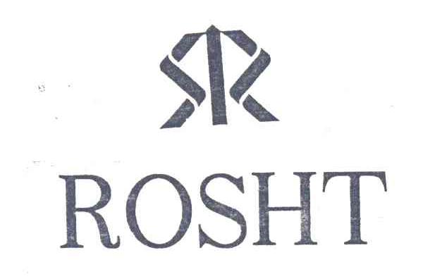 ROSHT及图