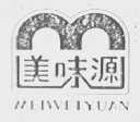 美味源