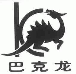 巴克龙