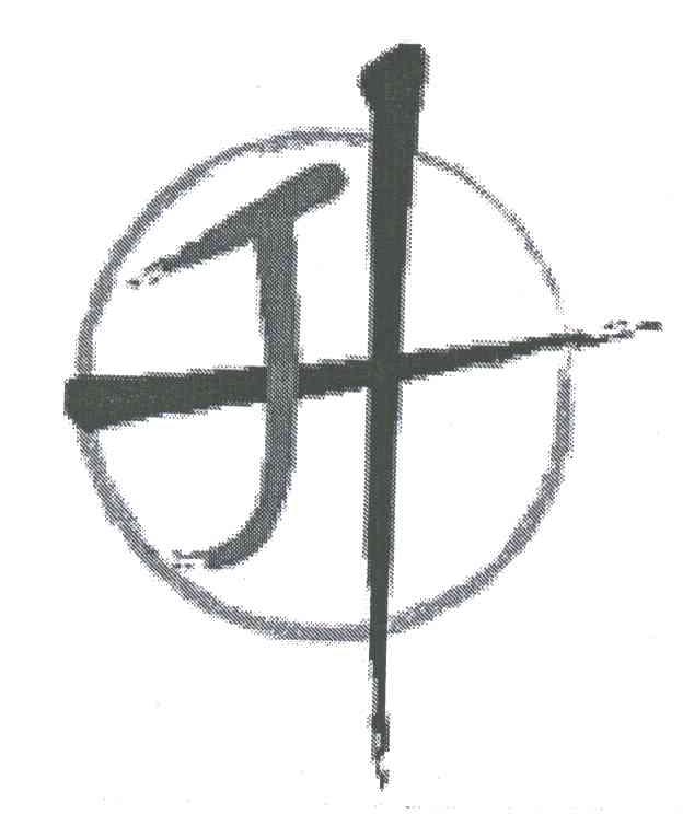 升