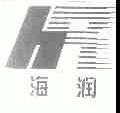 海润