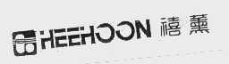 禧薰   HEEHOON