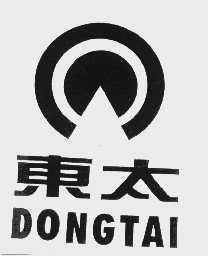 东太