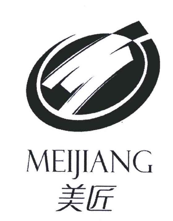 美匠