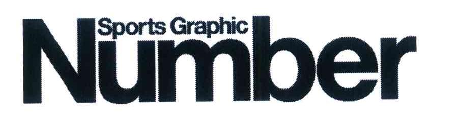 SPORTS GRAPHIC NUMBER