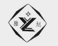 雅旭