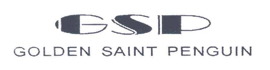 GSP；GOLDEN SAINT PENGUIN