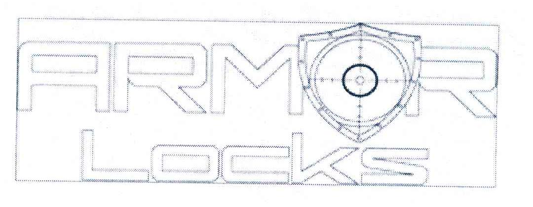 ARMR LOCKS