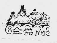 金佛山