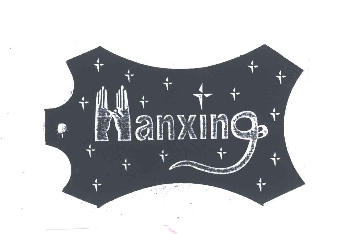 HANXING