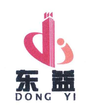 东益