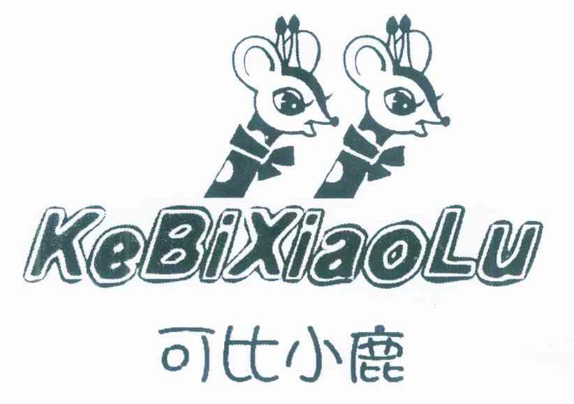 可比小鹿