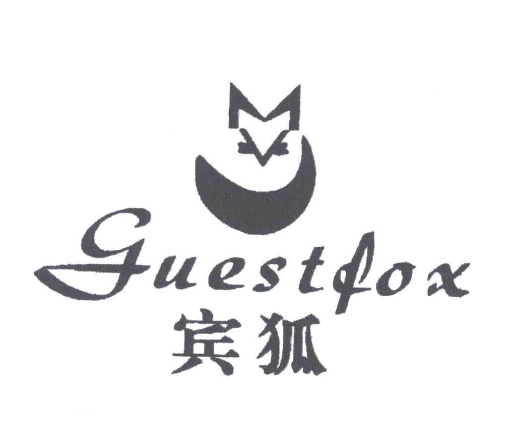 宾狐;GUESTFOX