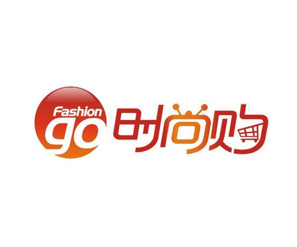 时尚购 FASHION GO