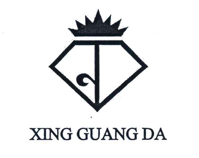 XING GUANG DA