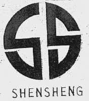 SHENSHENG