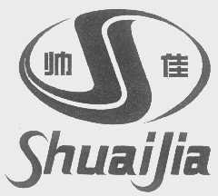 帅佳