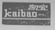 凯宝