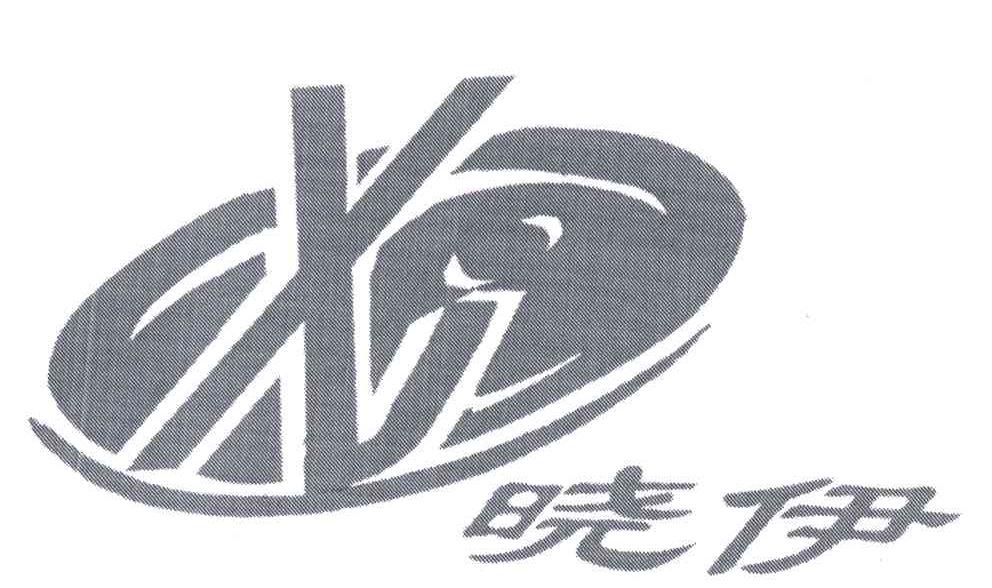 晓伊;XI