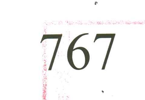 767