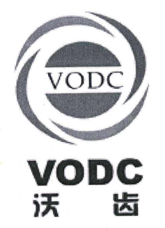 沃齿;VODC
