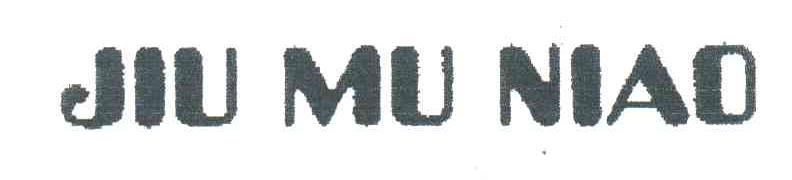 JIU MU NIAO
