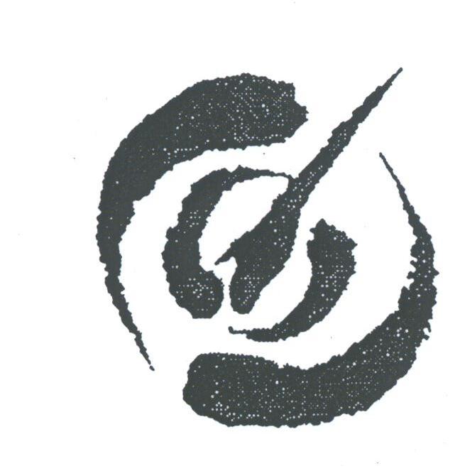 图形