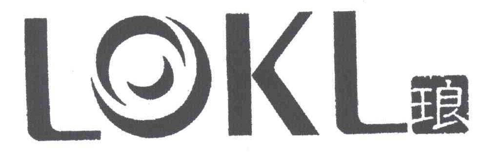 LOKL;琅