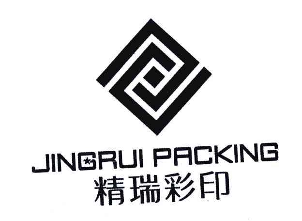 精瑞彩印;JINGRUI PACKING